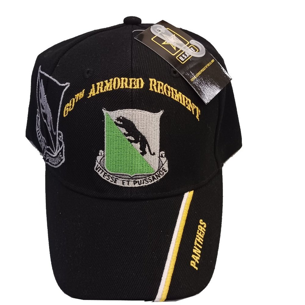 69th Armored Regiment